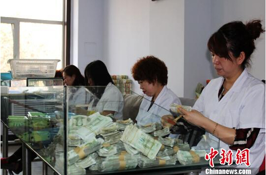 QQ截图20150308202016 QQ截图20150308202016