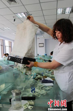 QQ截图20150308202537 QQ截图20150308202537