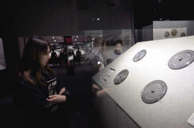 古镜漫谈 古镜漫谈