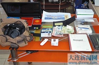 20150310071545e3fcc 20150310071545e3fcc