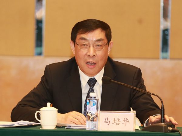 全国政协副主席、民建中央常务副主席马培华出席会议 全国政协副主席、民建中央常务副主席马培华出席会议