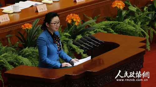 秦和-建议采用此张 拷贝 秦和-建议采用此张 拷贝