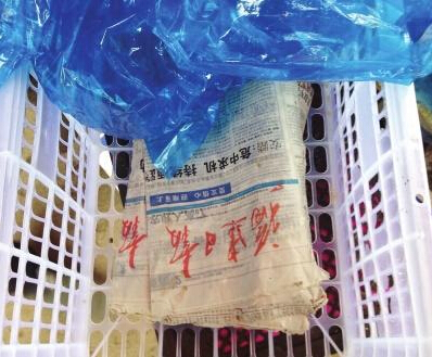 QQ截图20150313092326 QQ截图20150313092326