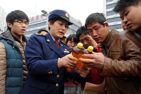 4029554561 4029554561