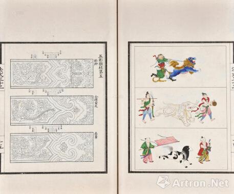 宋代李诫编修《李明仲营造法式》 宋代李诫编修《李明仲营造法式》