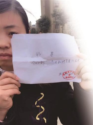 W020150316367787471636 W020150316367787471636