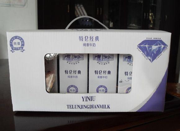 1616431270 1616431270