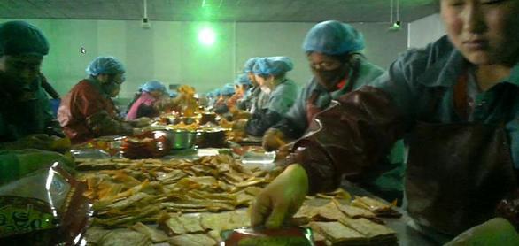 2994472407 2994472407