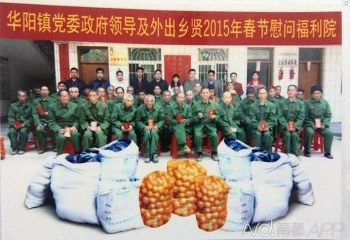 W020150316400935245782 W020150316400935245782