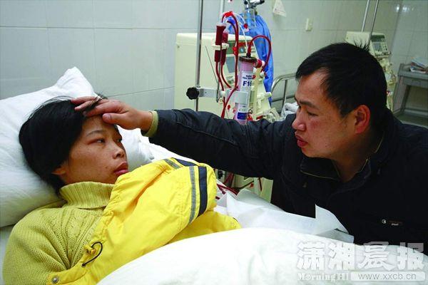 丈夫一天三份工睡4小时2 丈夫一天三份工睡4小时2