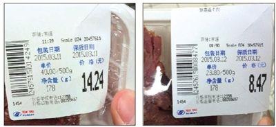 1337279242 1337279242