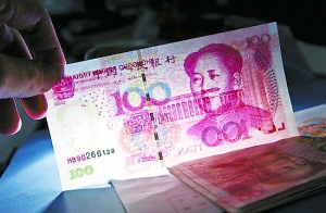 U144P4T8D7133706F107DT20150317024744 U144P4T8D7133706F107DT20150317024744