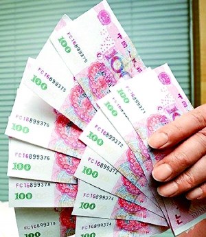 U144P4T8D7133706F116DT20150317024744 U144P4T8D7133706F116DT20150317024744