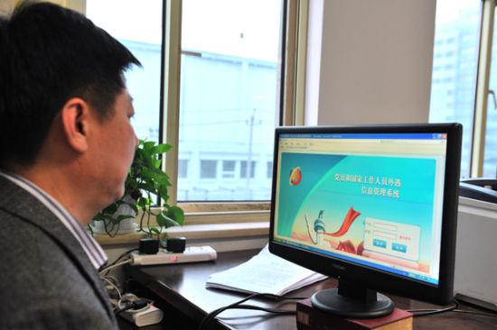 1759264415 1759264415