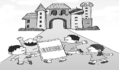 少儿出版产品 少儿出版产品