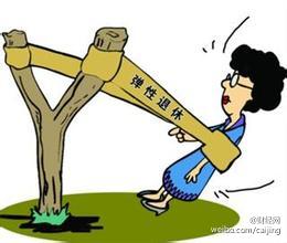 1114673534_14266347088571n 1114673534_14266347088571n