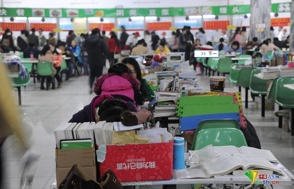 QQ截图20150318104952 QQ截图20150318104952