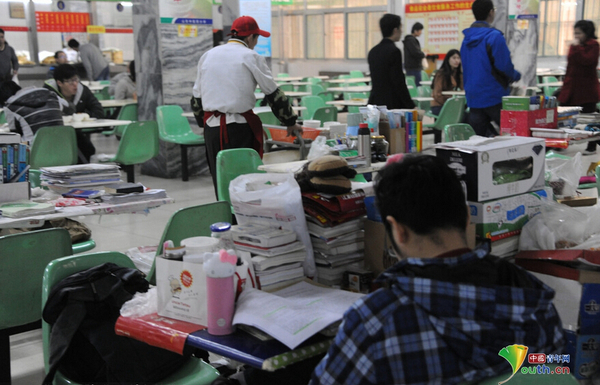 QQ截图20150318105006 QQ截图20150318105006