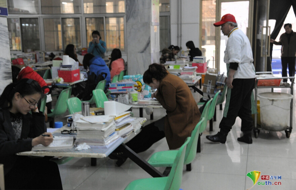 QQ截图20150318105015 QQ截图20150318105015