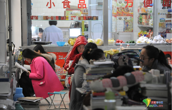 QQ截图20150318105023 QQ截图20150318105023