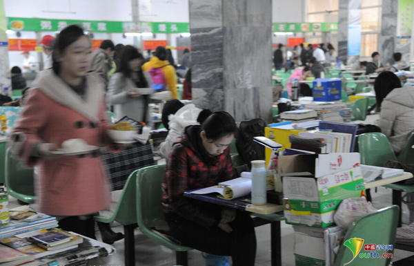 QQ截图20150318105045 QQ截图20150318105045