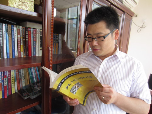 胡立江（中央中组部“千人计划”国家特聘专家、和也公司首席科学家）