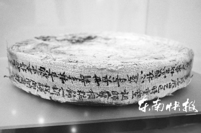 1114659767_14265483086221n 1114659767_14265483086221n