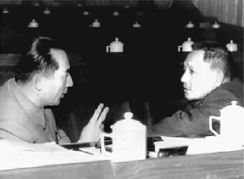 C2015-03-09zx2601_P_1_708_563_1246_959 C2015-03-09zx2601_P_1_708_563_1246_959