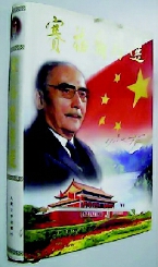 C2015-03-09zx2601_P_1_55_2488_283_2872 C2015-03-09zx2601_P_1_55_2488_283_2872