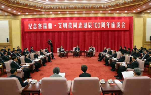 859349_xxjpsgc000983_20150318_tppfn1a001_600_450 859349_xxjpsgc000983_20150318_tppfn1a001_600_450