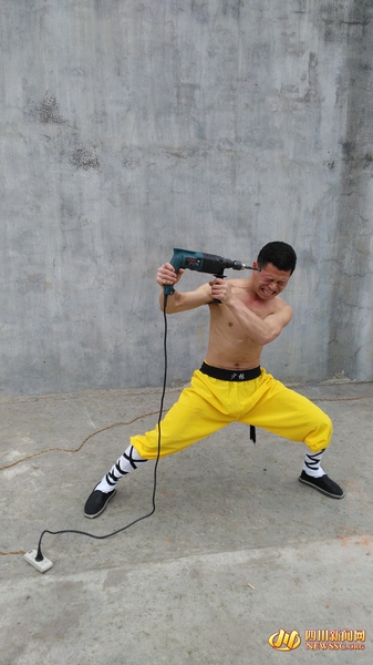 中国青年网 中国青年网