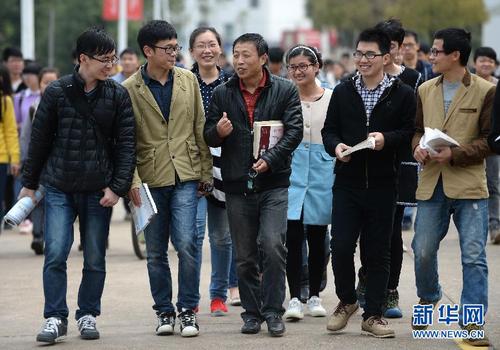 W020150319504217697478 W020150319504217697478