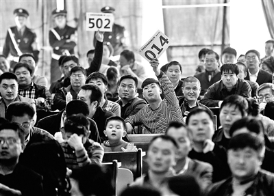 fc4fa918-a07e-444f-8ebf-e039c6ec9ef5_size90_w400_h287 fc4fa918-a07e-444f-8ebf-e039c6ec9ef5_size90_w400_h287