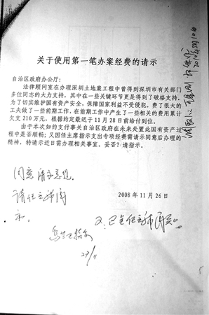 7a4a0b1ca83427f 7a4a0b1ca83427f