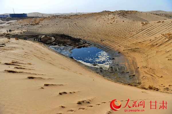 LOCAL201503212330000133400455121 LOCAL201503212330000133400455121