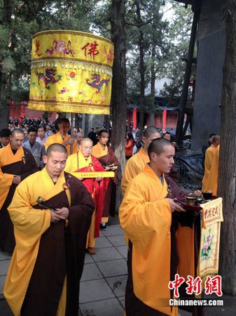 U144P4T8D7147828F107DT20150322074757 U144P4T8D7147828F107DT20150322074757