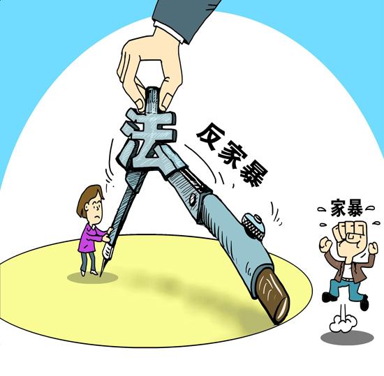 漫画:朱慧卿 漫画:朱慧卿