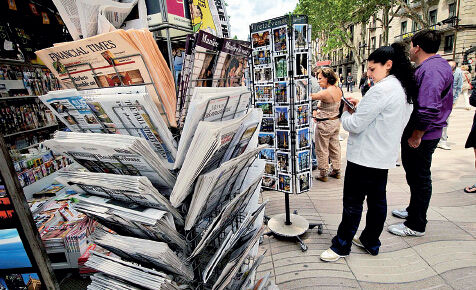 【热点观察】报刊亭不应减少 而是应增加 【热点观察】报刊亭不应减少 而是应增加