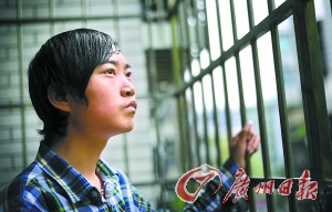 4837972515856704561 4837972515856704561