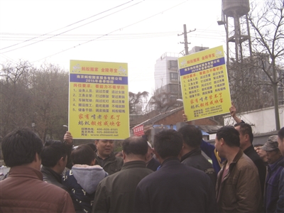 W020150324337815743717 W020150324337815743717