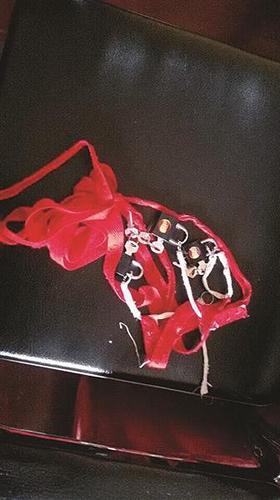 3132369040230042132 3132369040230042132