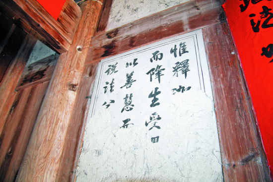 U5083P1081DT20150324144049 U5083P1081DT20150324144049