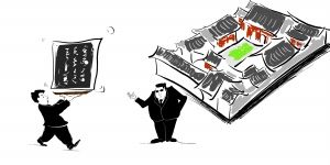 U5826P1081T2D183198F6DT20150325080352 U5826P1081T2D183198F6DT20150325080352