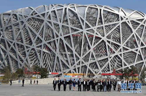 QQ截图20150325085930