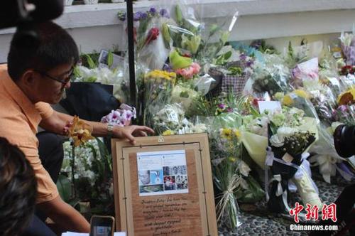 514fbb31863e43b9892c932cd3ed9a9a 514fbb31863e43b9892c932cd3ed9a9a