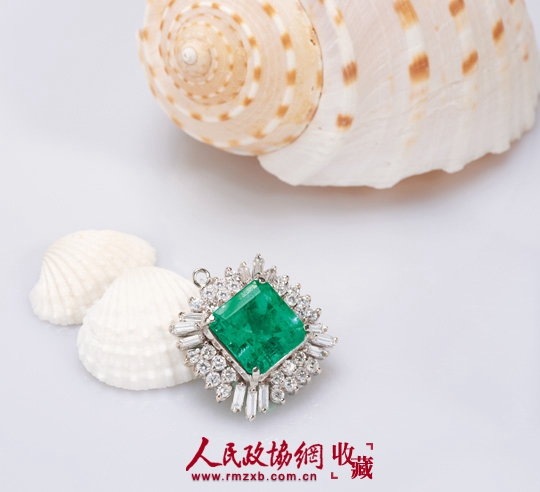 13.78克拉哥伦比亚祖母绿吊坠_副本 13.78克拉哥伦比亚祖母绿吊坠_副本