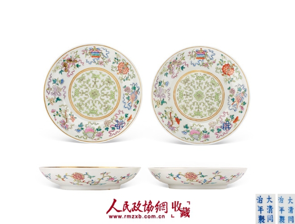 清同治粉彩八宝吉祥纹盘(一对)_副本 清同治粉彩八宝吉祥纹盘(一对)_副本