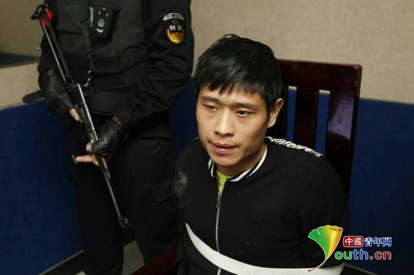 西安高陵灭门碎尸案90后嫌疑人落网-被摘头套示众我要评论2 西安高陵灭门碎尸案90后嫌疑人落网-被摘头套示众我要评论2