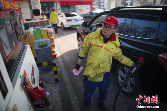 W020150327138924933059 W020150327138924933059