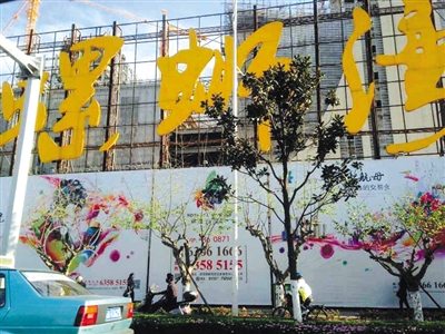 022E31111815 022E31111815